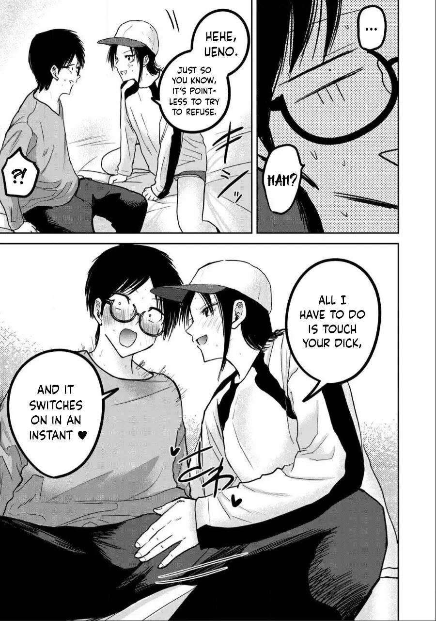 Ueno-kun Has Been Developed Chapter 27000 Page 16